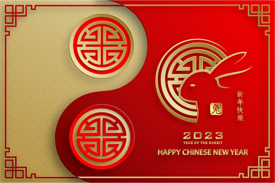 2023兔年中国风新年春节剪纸风节日宣传插画海报背景展板AI素材【150】